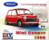 MINI COOPER 1300  KIT 1:24 WELLY DO ZŁOŻENIA