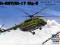 MI-8T/MI-17  87208 HOBBY BOSS 1/72