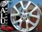 7357 NOWE FELGI 17'' 5x114,3 NISSAN QASHQAI JUKE