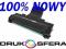 TONER SAMSUNG ML-1610.2010.2571 SCX-4521.4321 NOWY