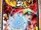 NARUTO ULTIMATE NINJA HEROES 2 PSP /FOLIA/ B-stok