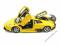 LAMBORGHINI MURCIELAGO LP670-4  Burago 21050 żółty