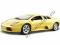 LAMBORGHINI MURCIELAGO WYPPRZEDAŻ Burago KIT 1/24