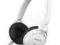 Słuchawki SONY MDRV150W
