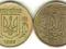 Ukraina 10 kop. 1992r i 2007r.