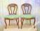 *** Unikatowej Klasy Rzeżbione 2 - krzesła ***