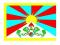 FTIB01: Tybet - nowa flaga Tybetu! Sklep!