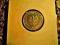 20 groszy 1949 mennicze