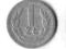 1949 - 1 ZŁOTY