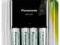 Ładowarka Panasonic BQ-CC07 +4 akumulatorki gratis
