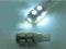 W5W T10 --- 9szt diod High Power Żarówka LED