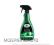 Glass Clean Płyn do mycia szyb TURTLE WAX 500 ml