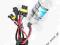 Żarnik PALNIK HID H1 H4 H7 H3 H9 H11 xenon WA-WA