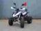 QUAD ATV Q1 125cc!! LICZNIK LUSTERKA!! HIT 2012!!