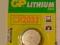 bateria CR2032 GP DL2032 - 2032 - CR 2032