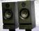 Linn Nexsus Angielskie Monitory