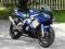 Yamaha YZF R6 - ZADBANE MOTO W DOBREJ CENIE !!!