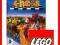 LEGO CHESS PC GRA DLA DZIECI - FV - KURIER24