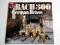 Bach 300 - German Brass ( Lp ) Super Stan