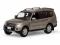 VITESSE MITSUBISHI PAJERO 2007 BEIGE METALIC 1:43