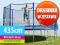 TRAMPOLINA BATUT 435cm SIATKA OCHRONNA + DRABINKA