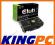 Club3D Nvidia GeForce GTX560SE 1GB GDDR5 HDMI Dx11