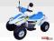 QUAD BEACH RACER ZŁOŻONY 12V 2 NAPĘDY 2 PRĘDKOŚCI