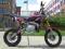 CROSS 125 Dirt Bike Nowy 2012r Raty Okazja