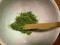 Herbata zielona japońska - Matcha Kyoto Natural