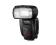 Canon Speedlite 600EX-RT gwarancja