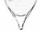 Rakieta Tenisowa HEAD NANO TI LITE white #4