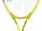 Rakieta Tenisowa HEAD NANO TI LITE yellow #2