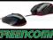 Mysz Logitech G300 Gaming Mouse DLA GRACZY