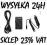 ŁADOWARKA SONY NP-FM500H ALPHA A550 A560 A580 A700