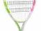 RAKIETA TENISOWA BABOLAT DZIEWCZĘCA B'FLY 125 23'