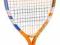 RAKIETA TENISOWA BABOLAT JUNIOR BALLFIGHTER100 19'