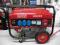 AGREGAT GENERATOR PRĄDOTWÓRCZY 2300W EUROTEC NOWY