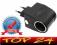 ADAPTER PRZEJSCIÓWKA ZAPALNICZKI 220V / 12V 500mA
