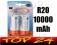 2X FIRMOWY AKUMULATOR R20 NiMH 10000mAh FUJICELL