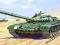 ! T-72A 1:35 Zvezda 3552 !