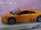 LAMBORGHINI MURCIELAGO LP640 - MAISTO 1:24