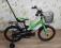 ROWER ROWEREK 16" MEXLLER BMX  CARS + GRATISY