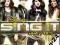 PS3 Disney Sing It: Party Hits /NOWA/PREMIEROWA/