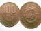 Kostaryka 100 colones 1999r