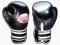 Rękawice Bokserskie12ozDragon SkórzaneOwijkiGratis