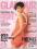 GLAMOUR, May 2012, wyd. BRITISH