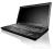 NEW IBM Lenovo T520 i5-2520M KAM 500GB FPR FVGW15