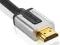 PRZEWÓD HDMI 10.2Gbps PROFIGOLD  7,5m NOWY