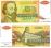 Jugosławia 5000 000 000 dinarów P135 1993 Stan UNC