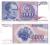 Jugosławia 5000 dinarów P-93 1985 Stan I UNC